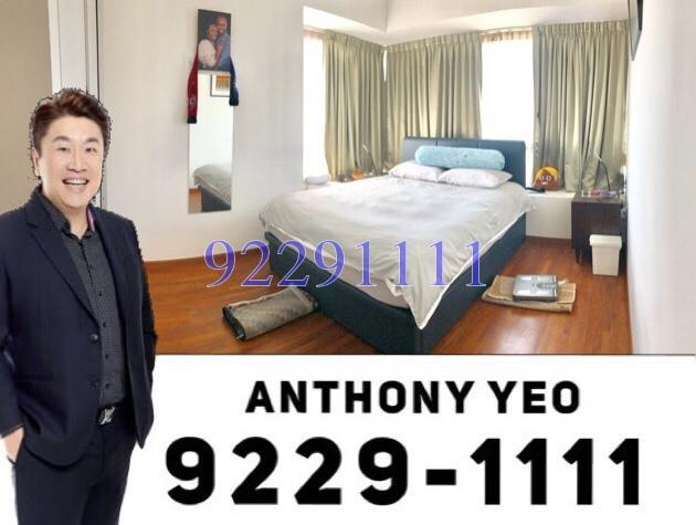 Double Bay Residences (D18), Condominium #172719812